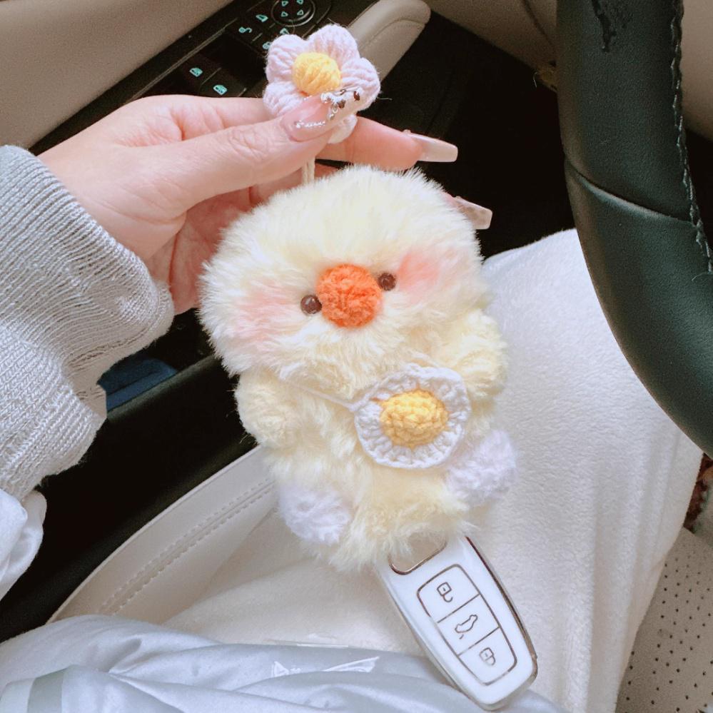 Handmade Yellow Chick Plush Key Pouch/Holder - Soft Animal Key Holder Gift for Women Kids