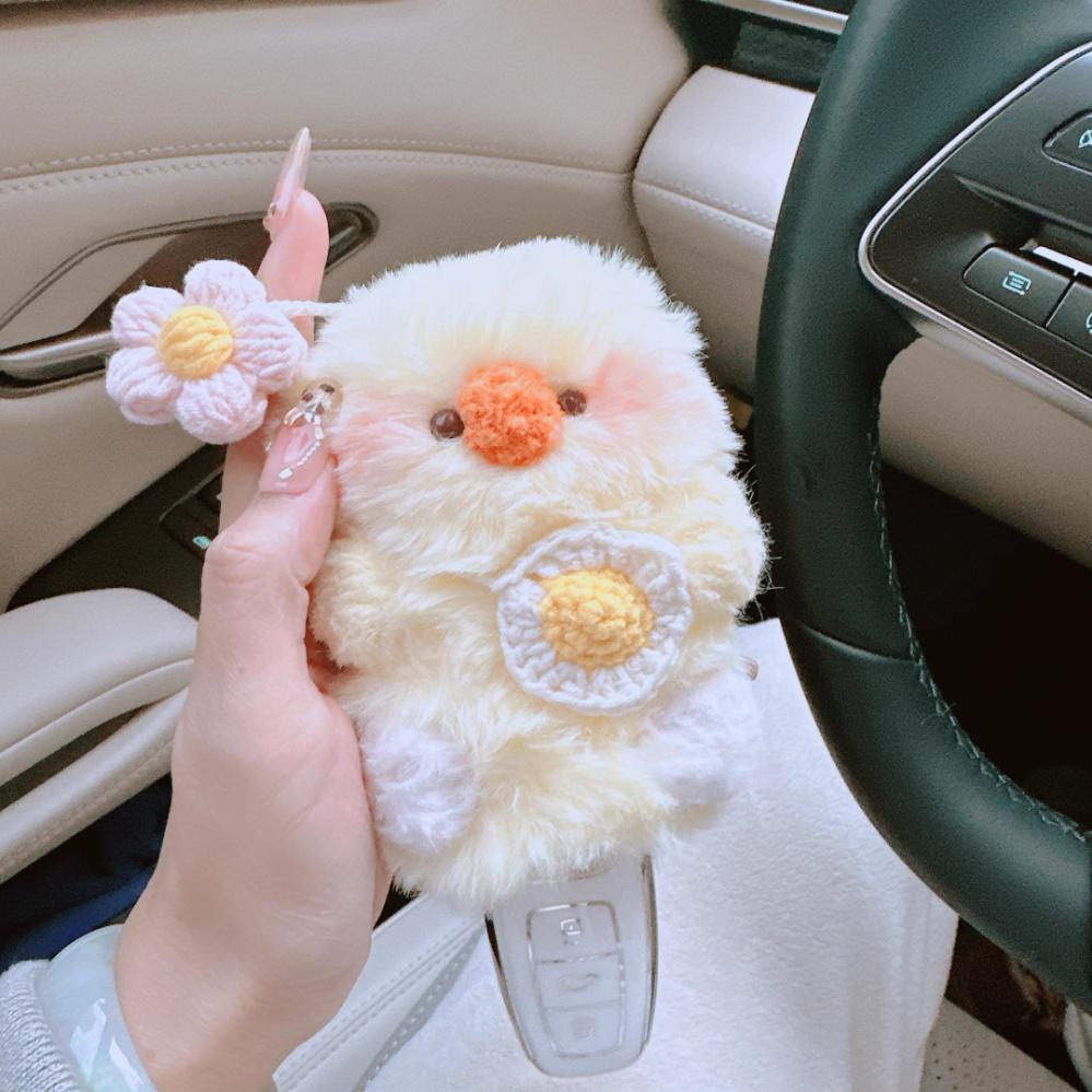Handmade Yellow Chick Plush Key Pouch/Holder - Soft Animal Key Holder Gift for Women Kids